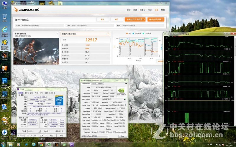 小超怡情 GTX980 HOF 超频测试