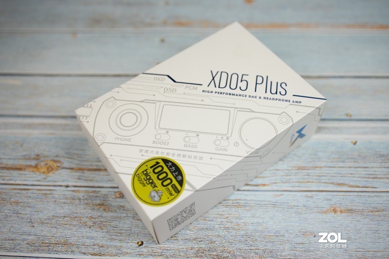 1W输出功率？力大猛于虎！体验乂度XD-05 Plus便携解码耳放一体机
