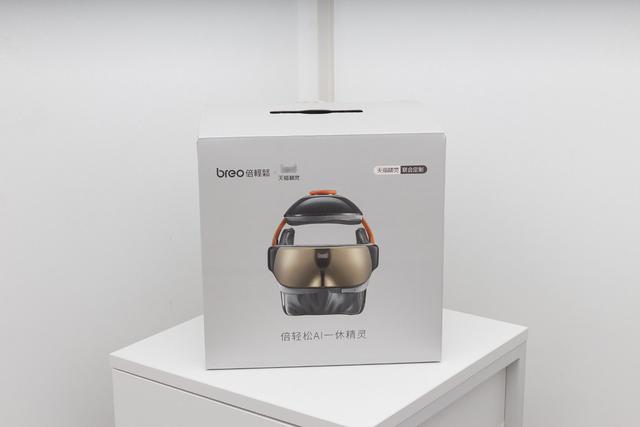 倍轻松iDreamX智能头部按摩器：全方位缓解疲劳，把护理师带回家
