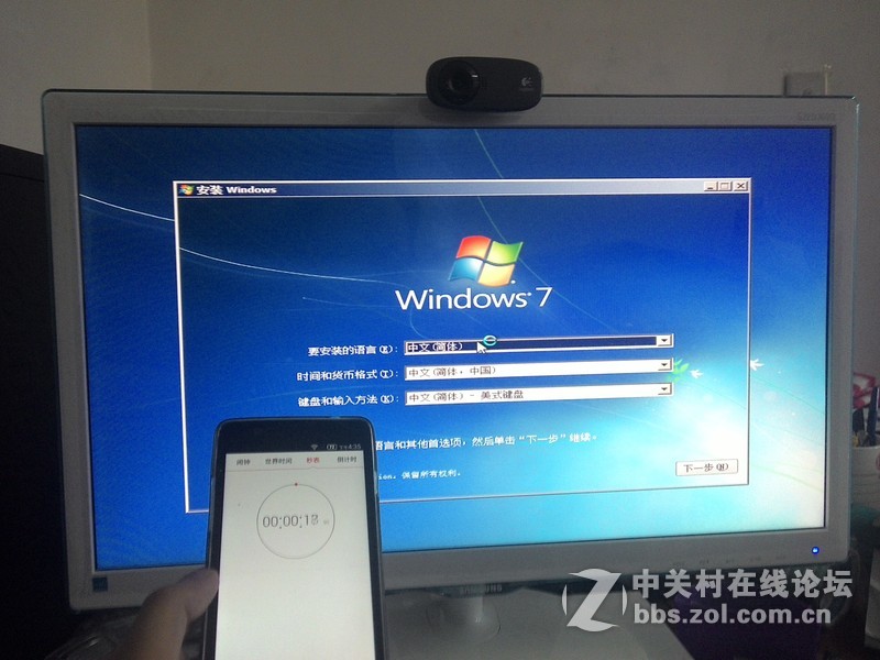 【创久天璇G1 128GB SSD试用】创久天璇G1安装windows7操作系统实战