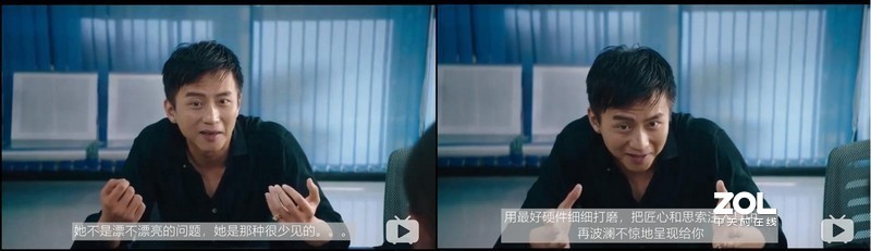 细品手机“五官”，看透真香旗舰 — 魅族16sPro深度评测