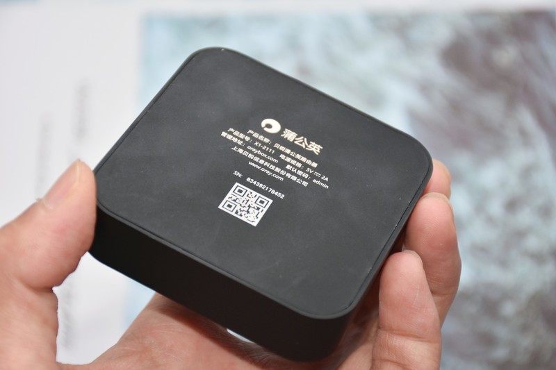 内网速穿全能选手，蒲公英路由X1