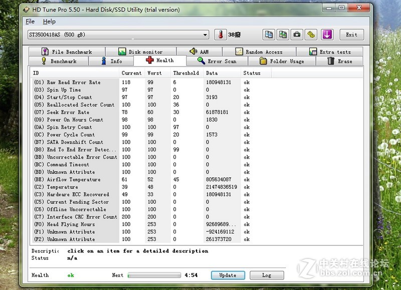 ［已出，封贴］北京出500G硬盘，160G硬盘和内存