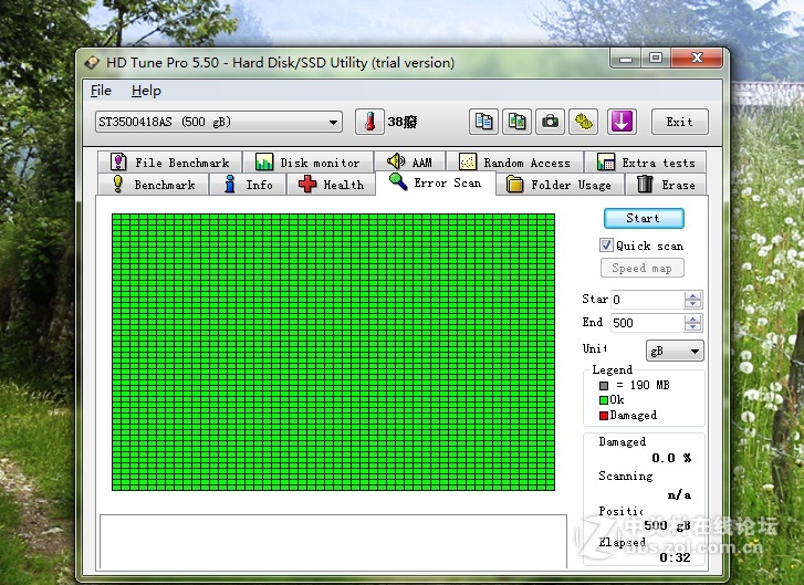 ［已出，封贴］北京出500G硬盘，160G硬盘和内存