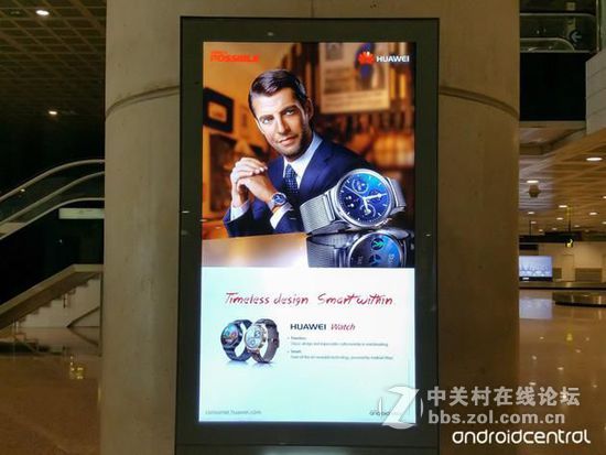 #华为我坐堂# 周一在线版主潼潼爸爸：MWC2015华为发布智能手表HUAWEI Watch