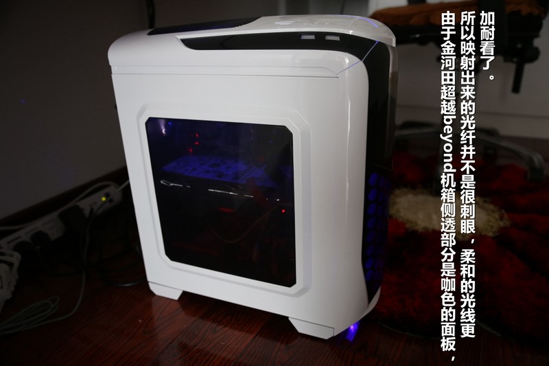 新年新超越！金河田超越beyond机箱入手体验（2.装机图解）