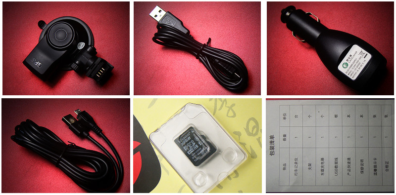 【凯立德 CT53行车记录仪 试用 + 外观篇】