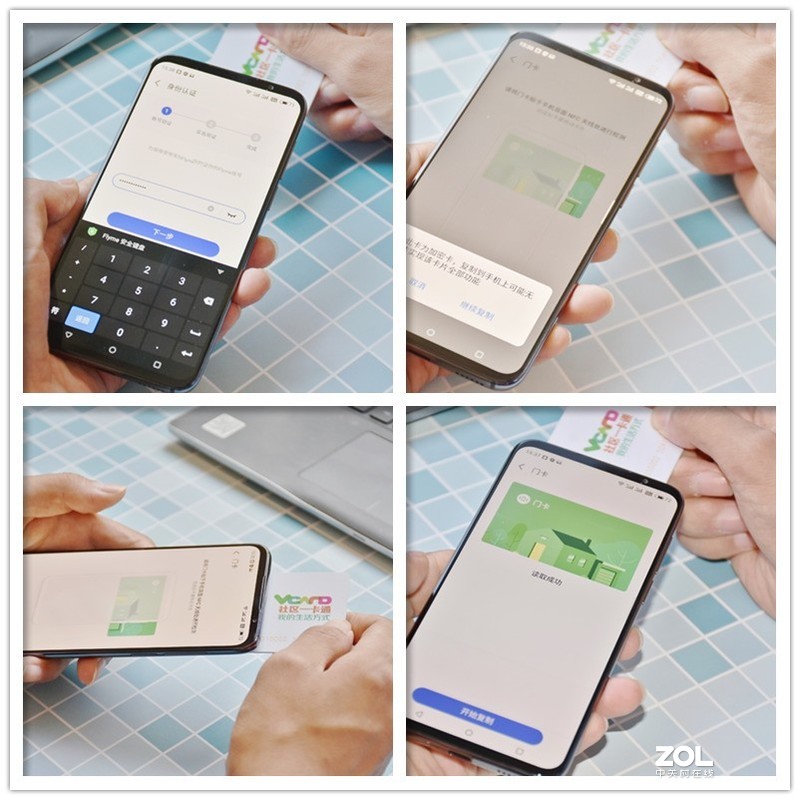 稳中求变做自己，魅族16s Pro深体验(含视频)