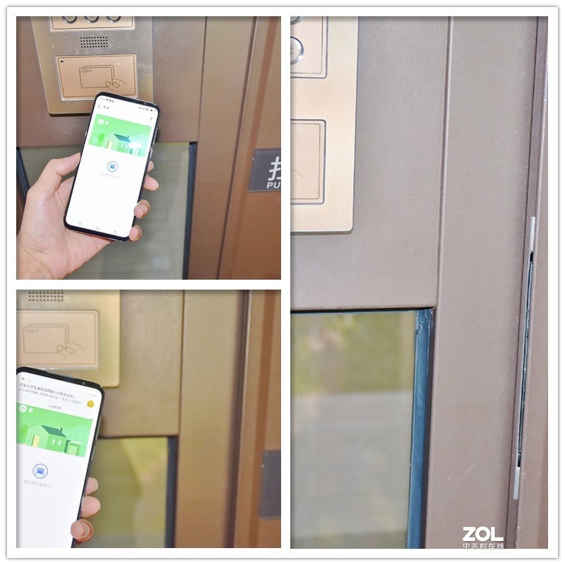 稳中求变做自己，魅族16s Pro深体验(含视频)