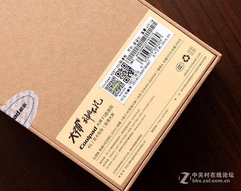 #大神F1极速体验# --699的大神真任性（一）