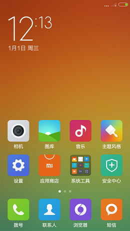 联想K3刷机包下载 4.4.4 ROM 小米MIUI V6版