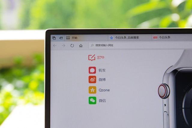 并不是只有MBP才算得上生产力工具，荣耀 MagicBook Pro 也是