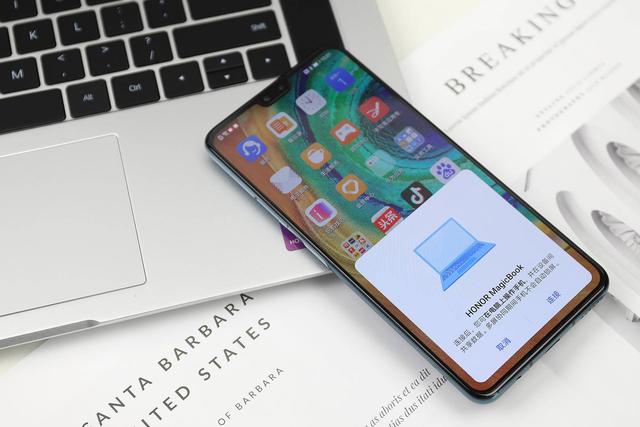 并不是只有MBP才算得上生产力工具，荣耀 MagicBook Pro 也是