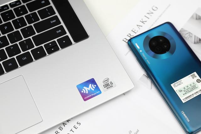 并不是只有MBP才算得上生产力工具，荣耀 MagicBook Pro 也是