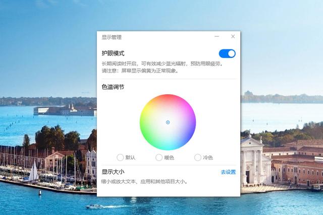 并不是只有MBP才算得上生产力工具，荣耀 MagicBook Pro 也是