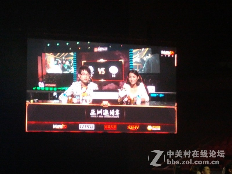 DOTA2亚洲邀请赛决赛