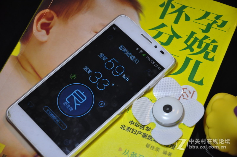 #拥有嘘嘘扣轻松做奶爸#开箱(一)温暖奶爸