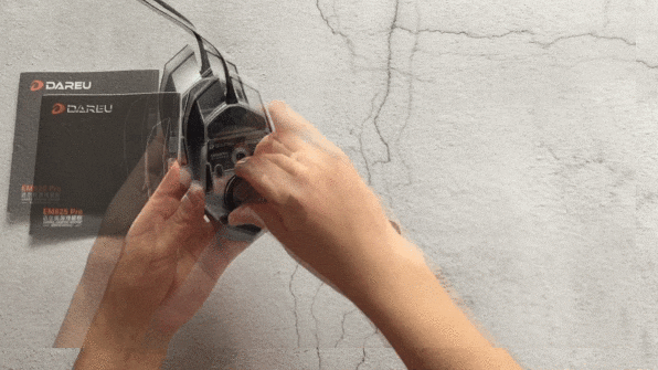 让达尔优EM925Pro游戏鼠标助你一臂之力