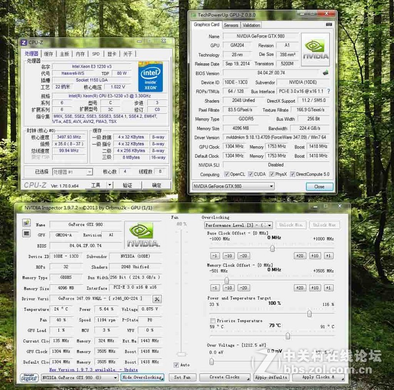 小超怡情 GTX980 HOF 超频测试