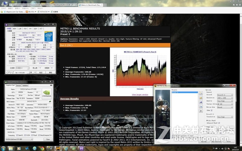 小超怡情 GTX980 HOF 超频测试