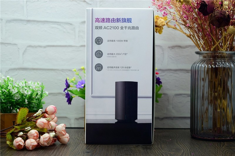 有颜值更有实力，最大可连128台设备：小米路由器AC2100评测！