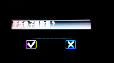 【凯立德 CT53行车记录仪 试用+可乐功能体验】