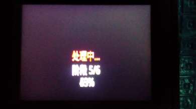 【凯立德 CT53行车记录仪 试用+可乐功能体验】