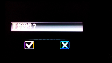 【凯立德 CT53行车记录仪 试用+可乐功能体验】