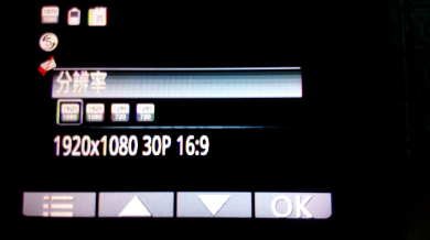 【凯立德 CT53行车记录仪 试用+可乐功能体验】
