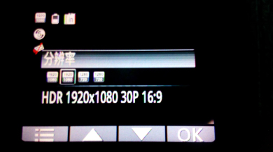 【凯立德 CT53行车记录仪 试用+可乐功能体验】