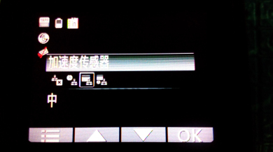 【凯立德 CT53行车记录仪 试用+可乐功能体验】