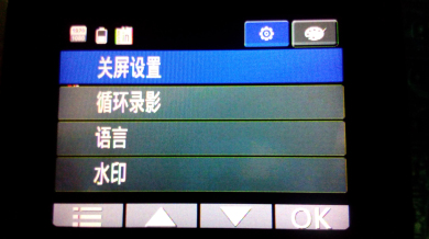 【凯立德 CT53行车记录仪 试用+可乐功能体验】