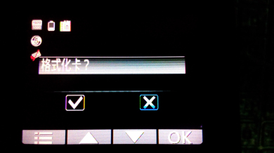 【凯立德 CT53行车记录仪 试用+可乐功能体验】