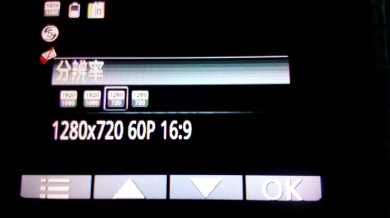 【凯立德 CT53行车记录仪 试用+可乐功能体验】