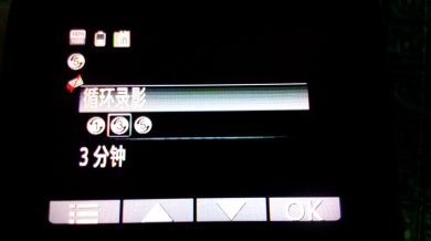 【凯立德 CT53行车记录仪 试用+可乐功能体验】