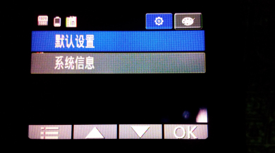 【凯立德 CT53行车记录仪 试用+可乐功能体验】