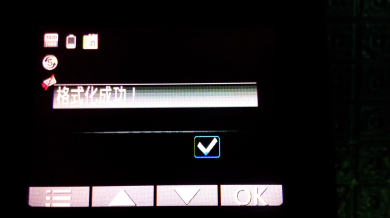 【凯立德 CT53行车记录仪 试用+可乐功能体验】