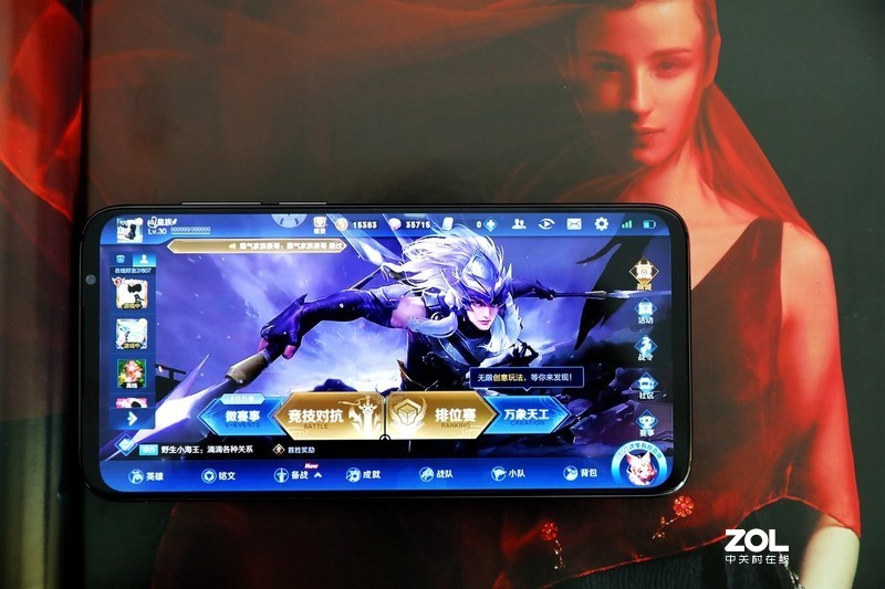 五大方面体验：情怀满满的魅族16s Pro如何“绝地反击”？