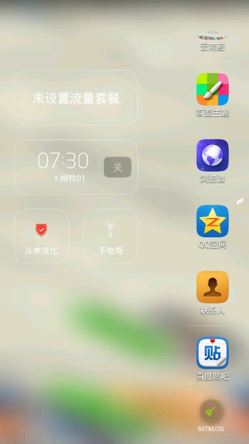 今天中午到了，做个简单的介绍。