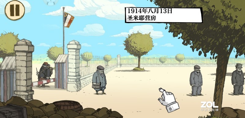 稳中求变做自己，魅族16s Pro深体验(含视频)