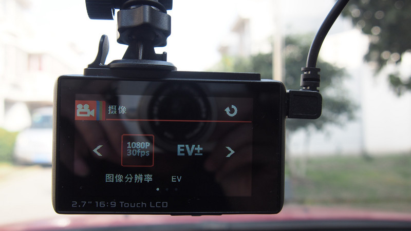 【惠普 F800G行车记录仪  试用二】功能强劲 一触即发