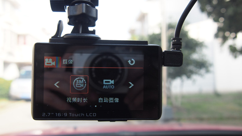 【惠普 F800G行车记录仪  试用二】功能强劲 一触即发