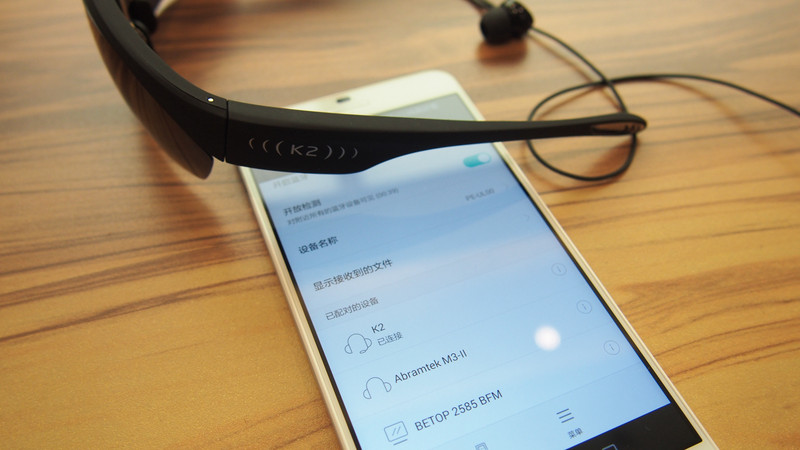 【广百思 K2 智能眼镜  试用二】让我一次玩个够