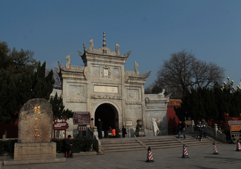 摩游南岳四绝之一千年古寺方广寺