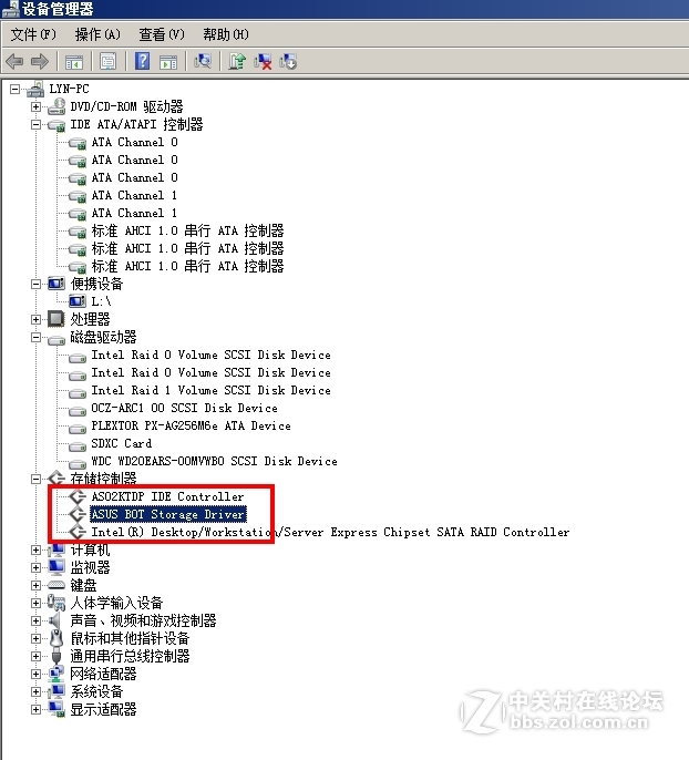 自制最强移动硬盘，把win8.1装进口袋