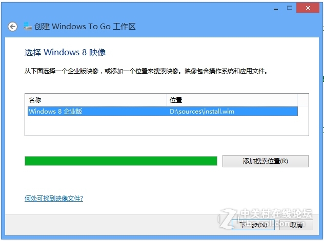自制最强移动硬盘，把win8.1装进口袋
