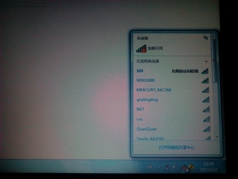 华硕n43sn无法使用wifi求大神解答