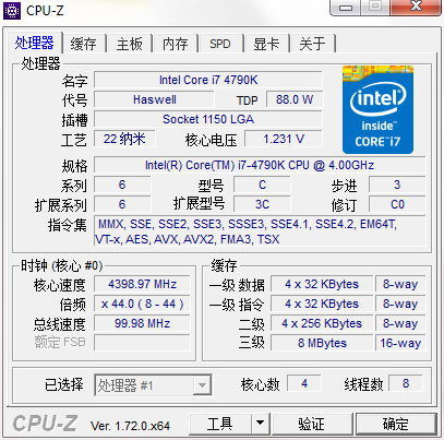 用4790K的帮忙看一下 谢谢了