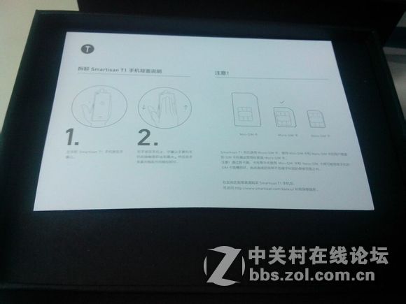 白锤到手，天下我有