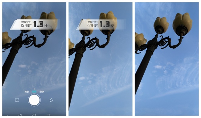 带上华为G7领略武汉唯美冬日